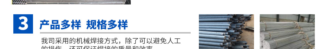 關(guān)鍵詞